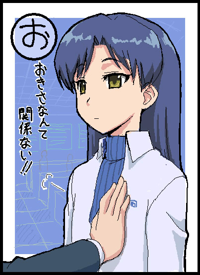 kisaragi chihaya (idolmaster and 1 more) drawn by zanzi