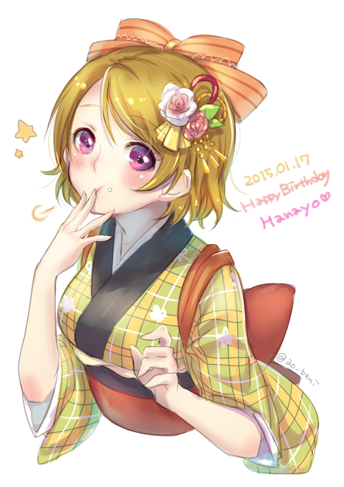 koizumi hanayo (love live! and 1 more) drawn by ao+beni