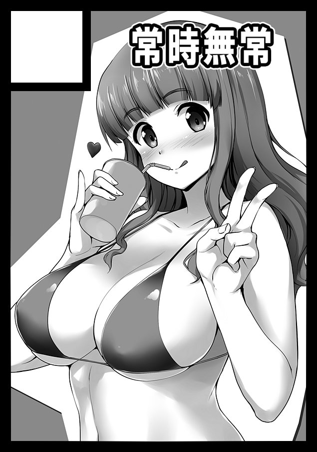 takebe saori (girls und panzer) drawn by shinozuka_jouji
