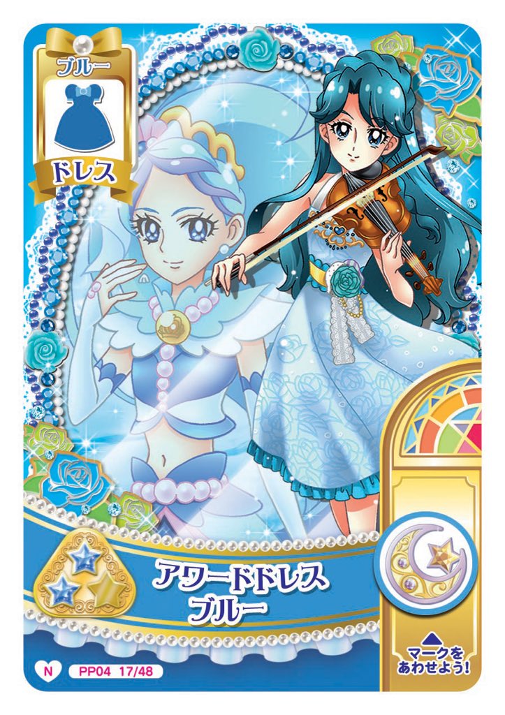 kaidou minami and cure mermaid (precure and 1 more)