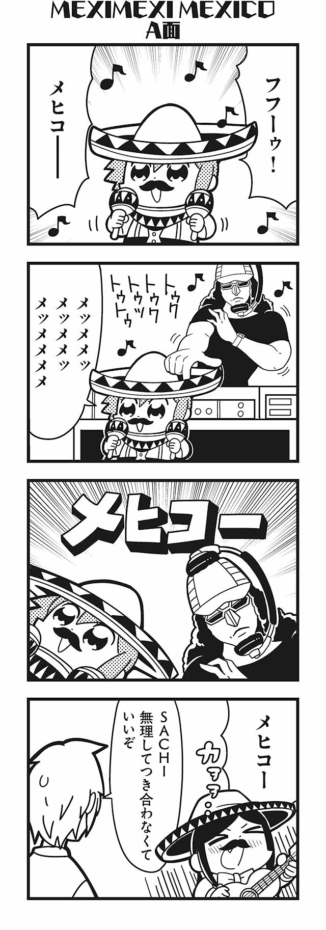 komikado sachi, tayo, dj copy and paste, and amane (honey come chatka!!) drawn by bkub