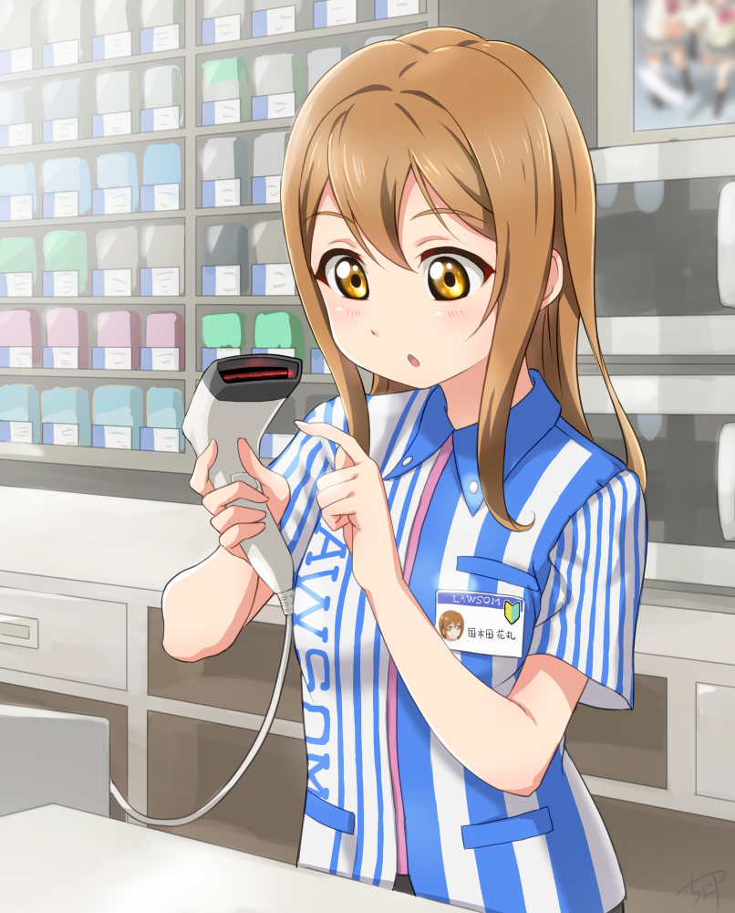 kunikida hanamaru (love live! and 2 more) drawn by chocokin