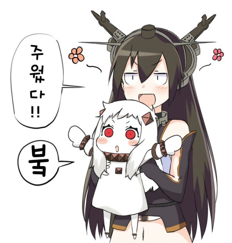 nagato and northern ocean princess (kantai collection) drawn by kurono_nekomaru