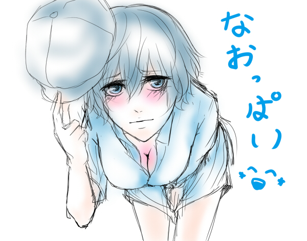shirogane naoto (persona and 1 more) drawn by pean_(mizuki613)