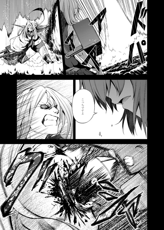 yukikaze, hatsukaze, and ta-class battleship (kantai collection) drawn by ataru_(cha2batake)