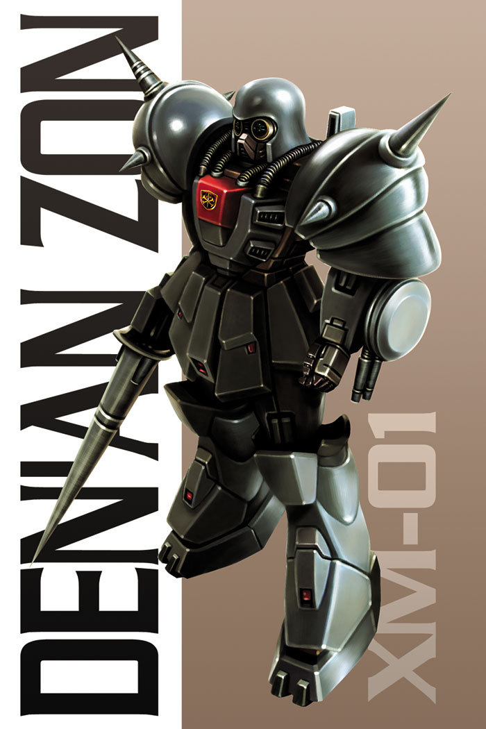 den'an zon (gundam and 1 more) drawn by twinbell