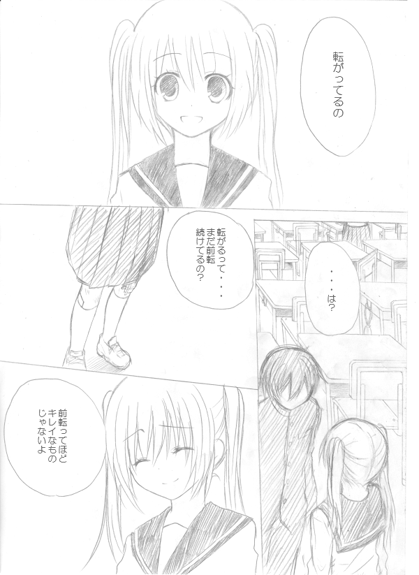 hatsune miku and kurosu (original and 2 more) drawn by nyakelap