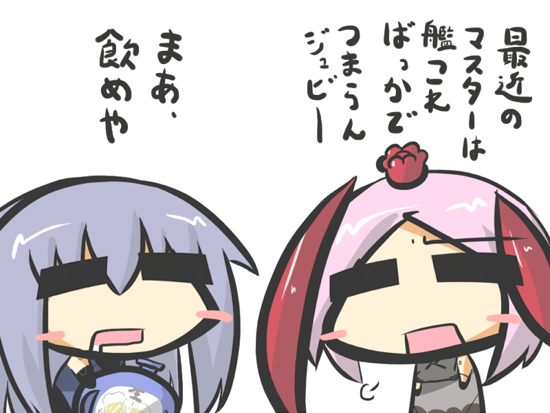 arnval mk2 tempesta and juvisy (busou shinki) drawn by goma_(gomasamune)