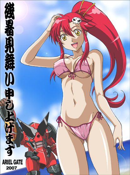 yoko littner (tengen toppa gurren lagann) drawn by hanzou