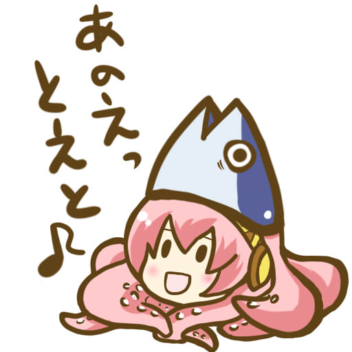 megurine luka and takoluka (vocaloid and 1 more) drawn by iguana_henshuu-chou