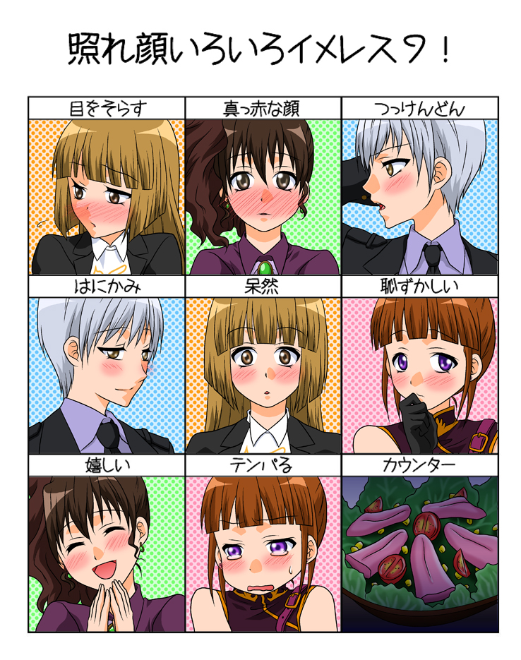 ushiromiya natsuhi, ushiromiya rosa, ushiromiya eva, and ushiromiya kyrie (umineko no naku koro ni) drawn by udon_(shiratama)