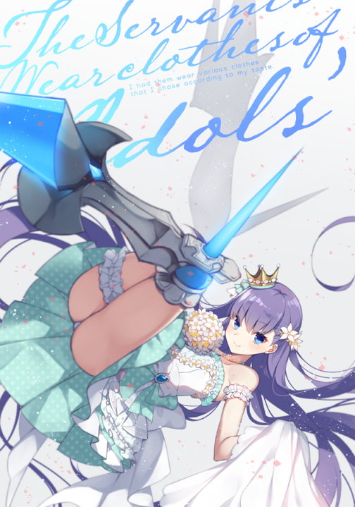 meltryllis and handa roco (fate and 4 more) drawn by honda_tamanosuke