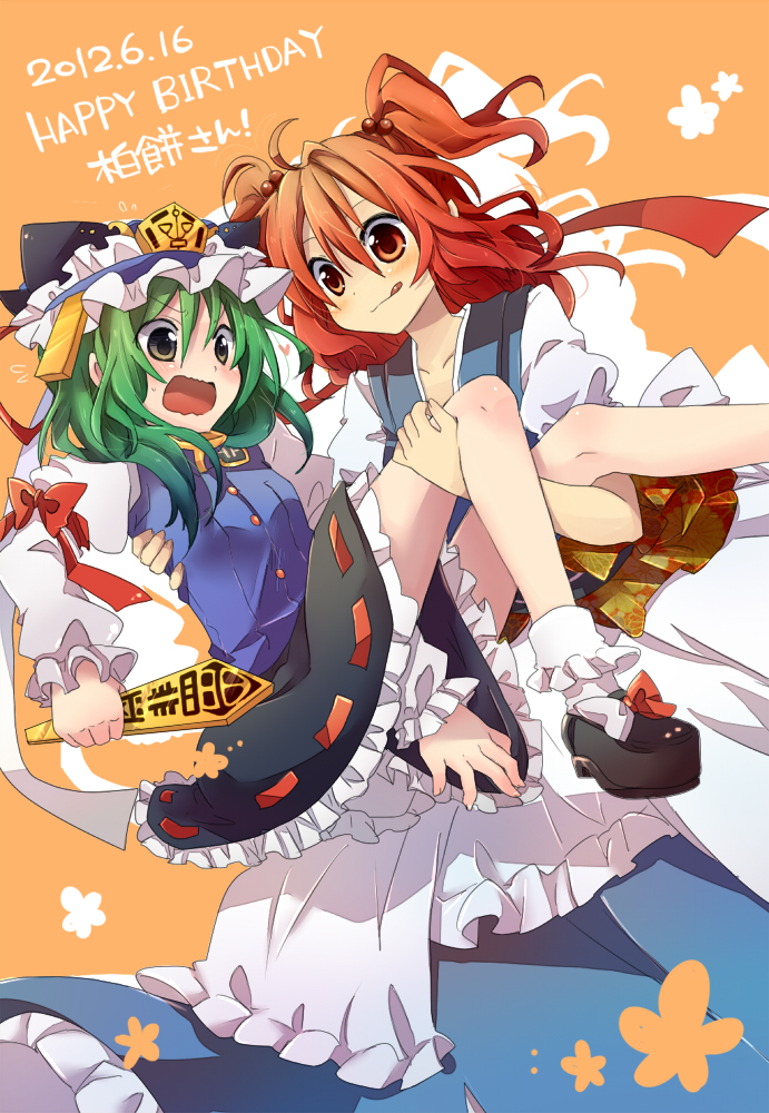 shiki eiki and onozuka komachi (touhou) drawn by nagaro