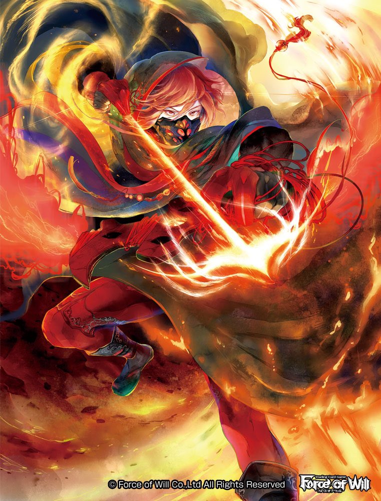 mars (force of will) drawn by yayoi_shiro