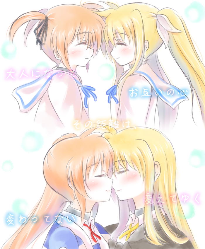 fate testarossa and takamachi nanoha (lyrical nanoha and 2 more) drawn by kerorokjy