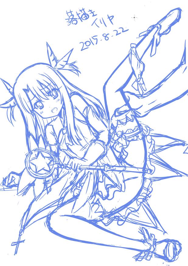 illyasviel von einzbern, prisma illya, and magical ruby (fate and 1 more) drawn by kamogawa_tanuki