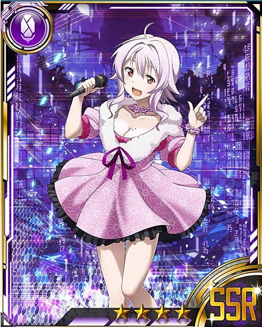 strea (sword art online and 1 more)