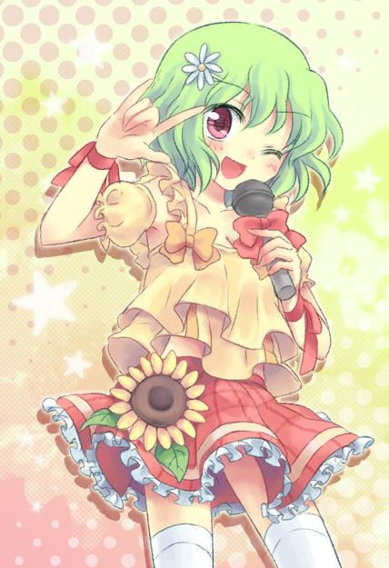 kazami yuuka and ranka lee (touhou and 2 more) drawn by kuguri_oimo