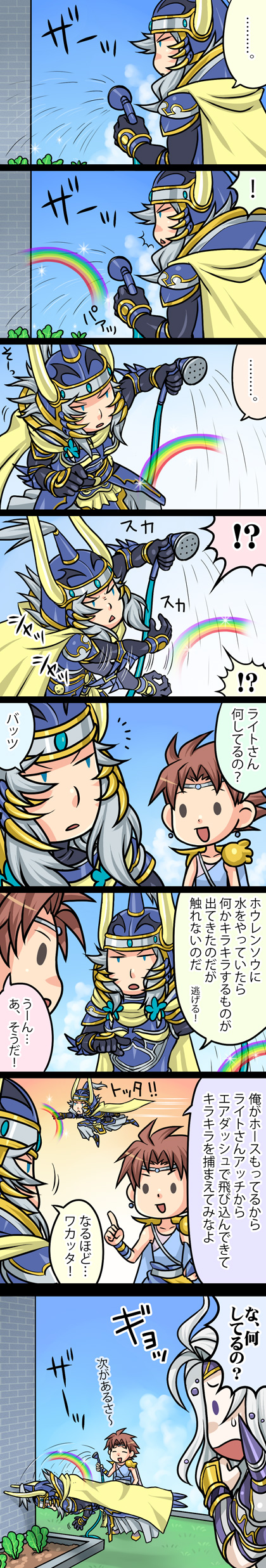 bartz klauser, cecil harvey, and warrior of light (final fantasy and 4 more) drawn by ujuju
