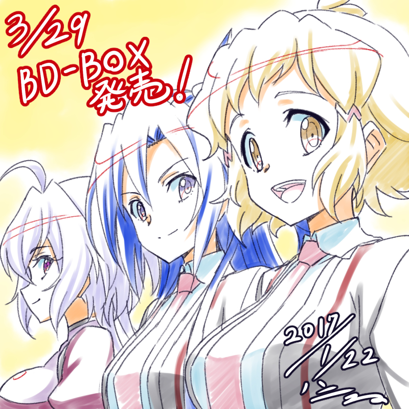 yukine chris, tachibana hibiki, and kazanari tsubasa (senki zesshou symphogear) drawn by h-new