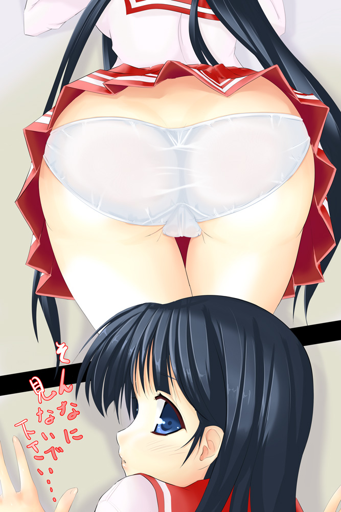 kusakabe yuuki (to heart and 1 more) drawn by ichinose_yuu