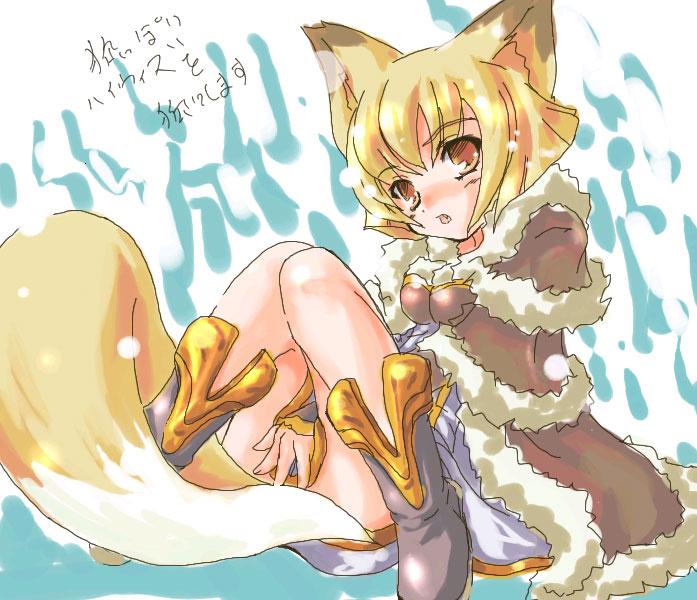 high wizard (ragnarok online) drawn by kazami_karasu