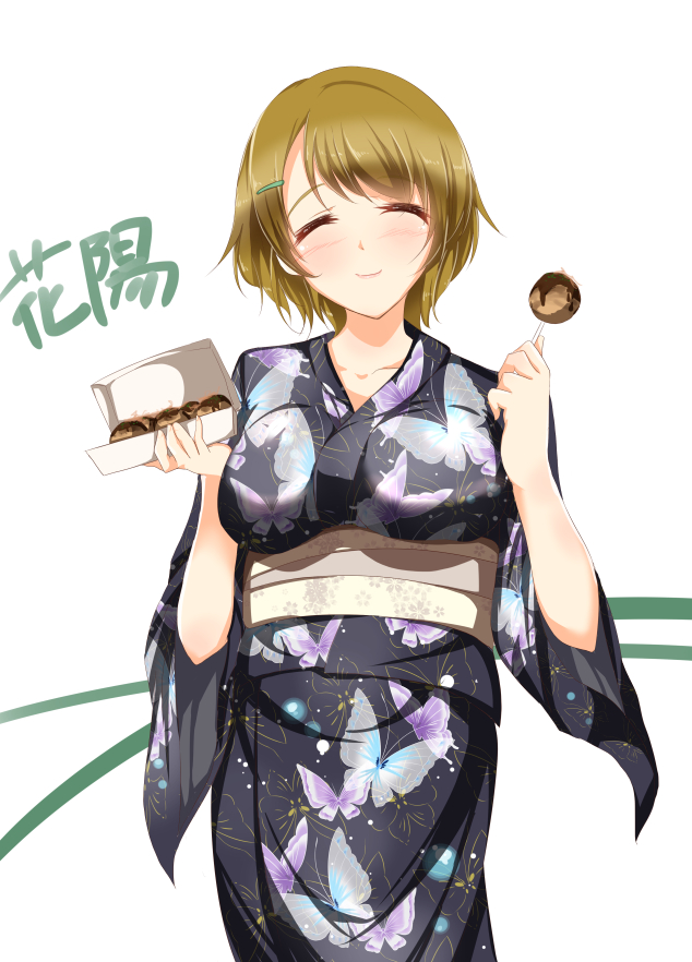 koizumi hanayo (love live! and 1 more) drawn by minamon_(vittel221)