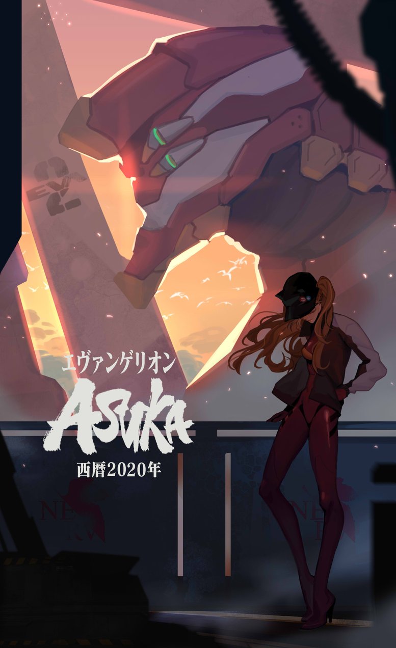 souryuu asuka langley and eva 02 (neon genesis evangelion and 2 more) drawn by dlcaaa030
