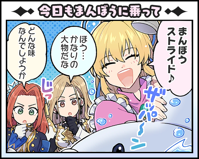 eleanor hume, kisara, and lilith aileron (tales of and 4 more) drawn by kirai_y