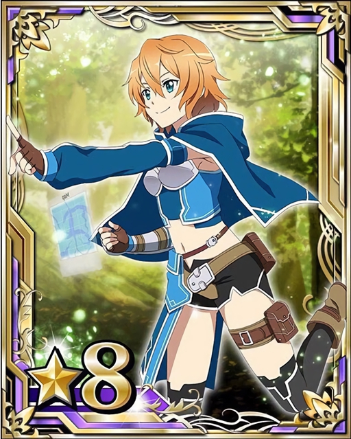 philia (sword art online and 1 more)