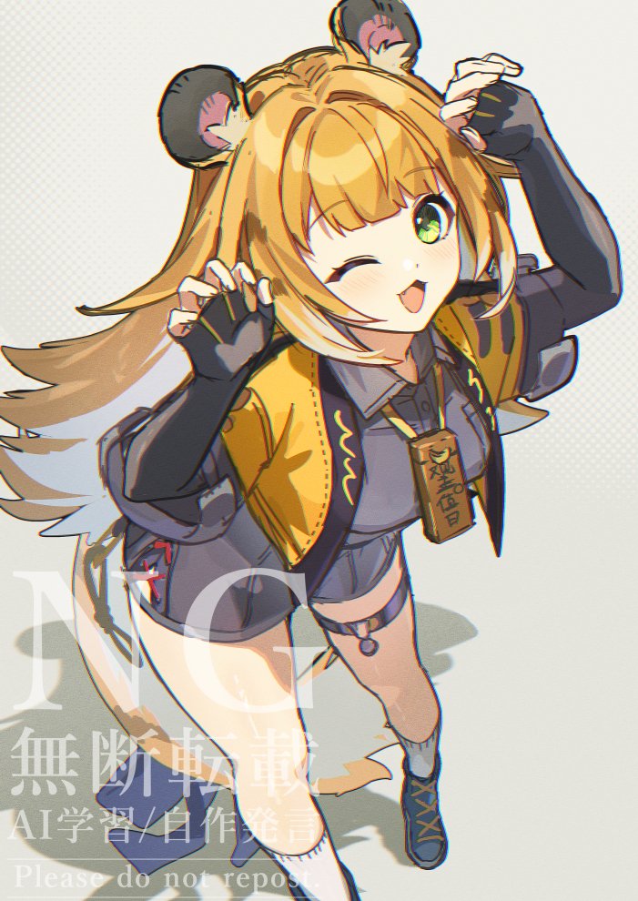 ju fufu (zenless zone zero) drawn by mm_(motot)