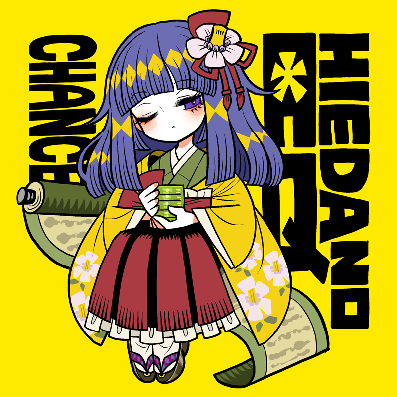 hieda no akyuu (touhou) drawn by yt_(wai-tei)
