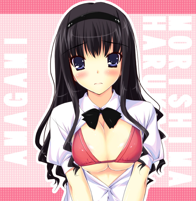 morishima haruka (amagami) drawn by yukiusagi_(gaballscreen&blaze)