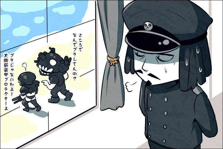 admiral, abyssal admiral, admiral suwabe, nu-class light aircraft carrier, and to-class light cruiser (kantai collection) drawn by k-suwabe