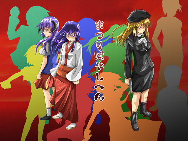 furude rika, hanyuu, and takano miyo (higurashi no naku koro ni)