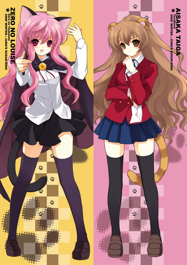 aisaka taiga, louise francoise le blanc de la valliere, and kugimiya rie (toradora! and 1 more) drawn by juna