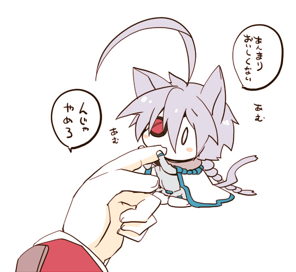 ragna the bloodedge and nu-13 (blazblue) drawn by kuro_yuzu