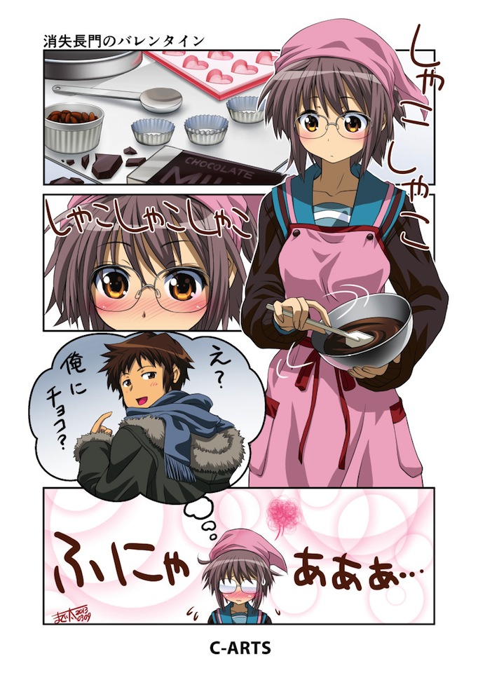 nagato yuki and kyon (suzumiya haruhi no yuuutsu and 1 more) drawn by maguta