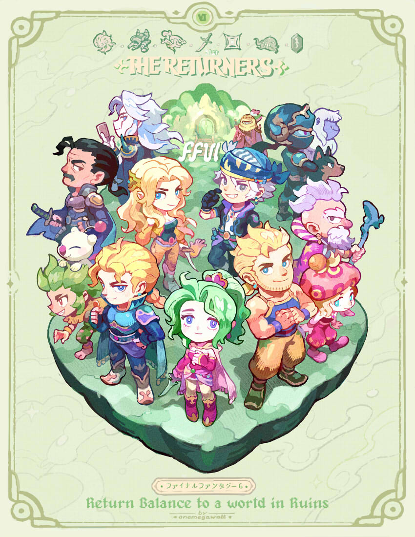 terra branford, moogle, celes chere, locke cole, relm arrowny, and 11 more (final fantasy and 1 more) drawn by onemegawatt