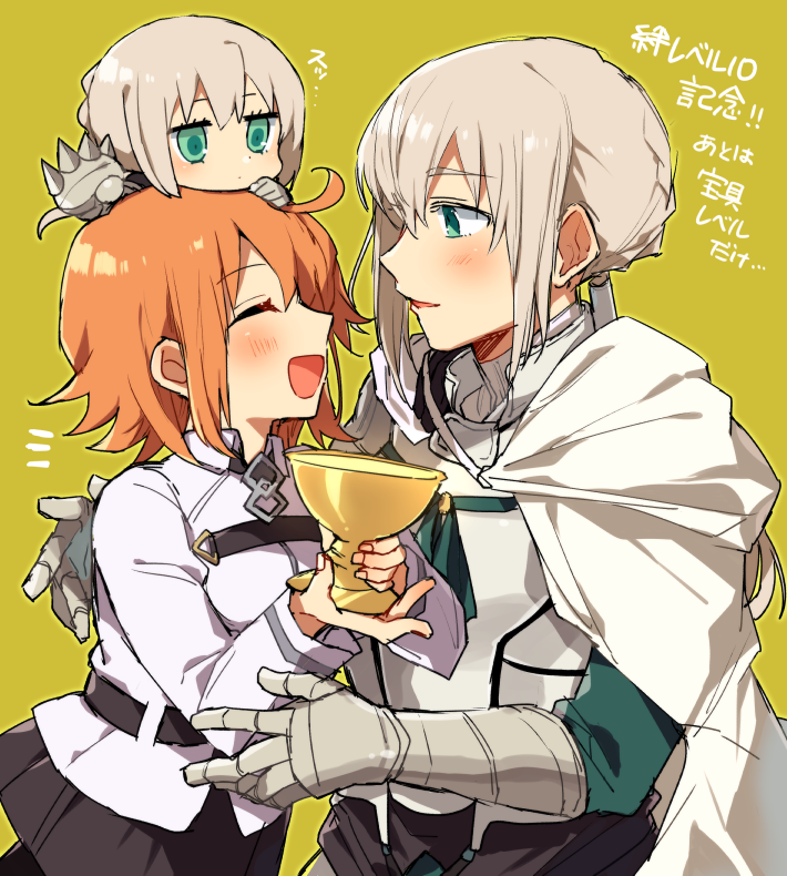 fujimaru ritsuka and bedivere (fate and 1 more) drawn by ponpoko