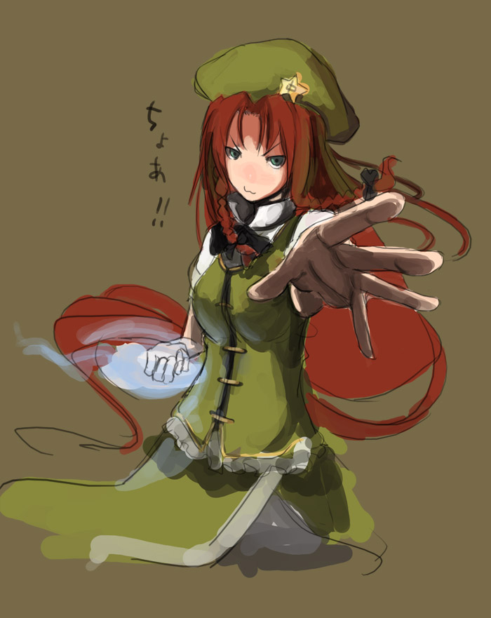 hong meiling (touhou) drawn by kasa_(hitori_sanka)