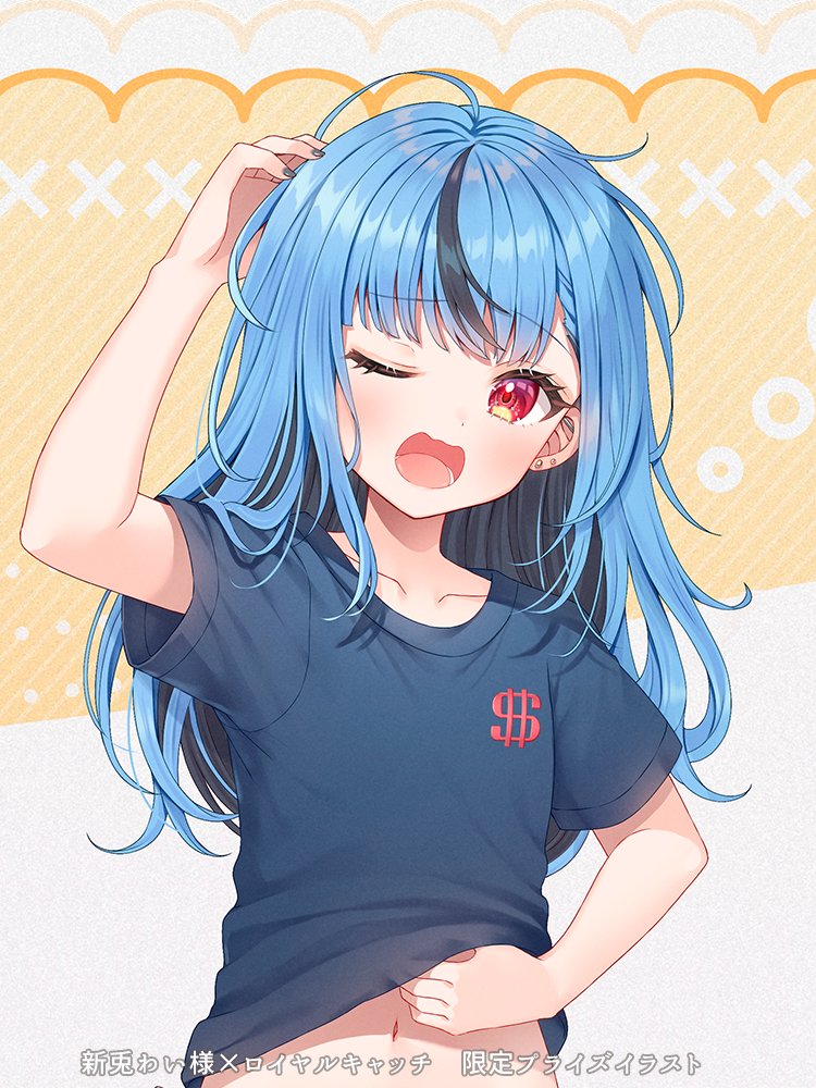 nito wai (indie virtual youtuber) drawn by serino_itsuki