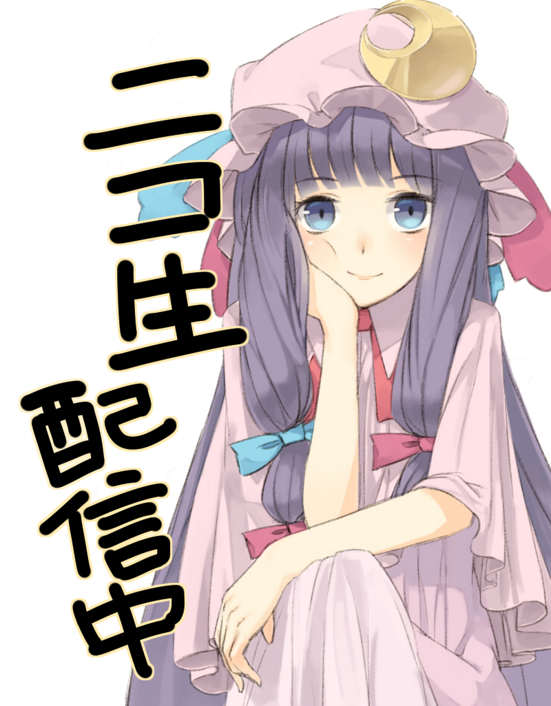 patchouli knowledge (touhou and 1 more) drawn by hayashi_kewi