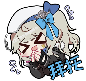 vepley (girls' frontline and 1 more) drawn by madcore