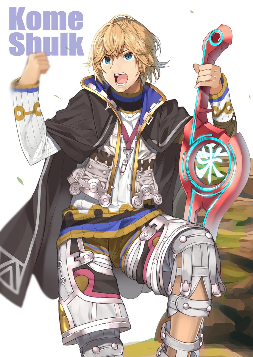 shulk (xenoblade chronicles and 2 more) drawn by yappen