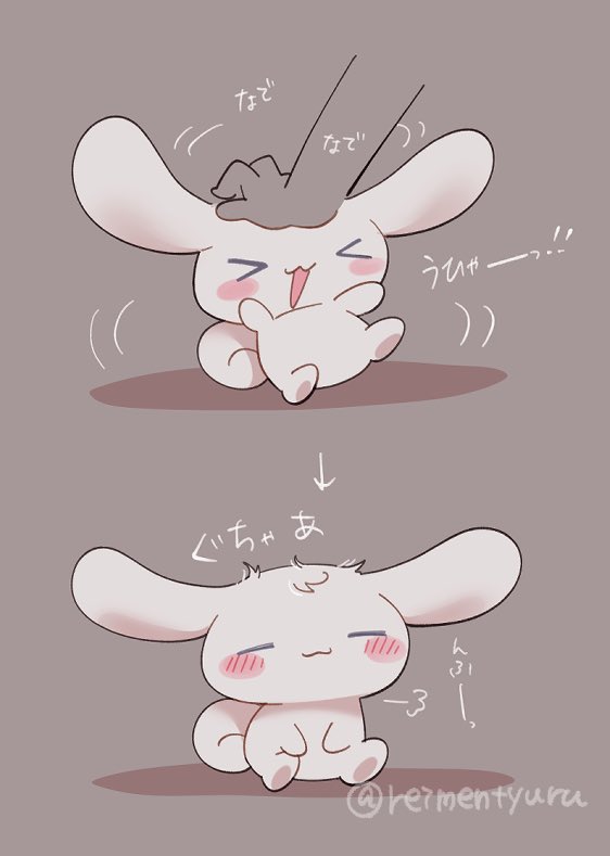 cinnamoroll (sanrio and 1 more) drawn by reimentyuru