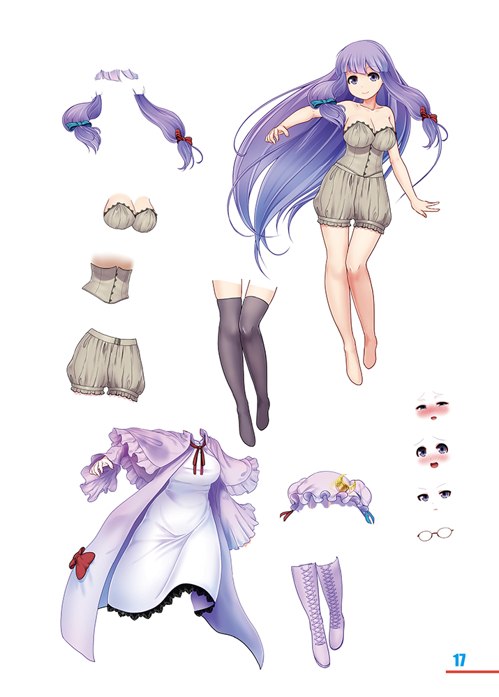 patchouli knowledge (touhou) drawn by shiina_excel