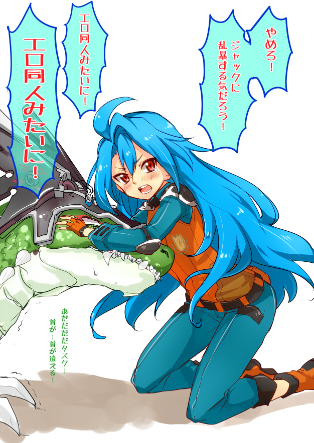 ryuuenji tasuku and jackknife (future card buddyfight) drawn by tobi_(one)