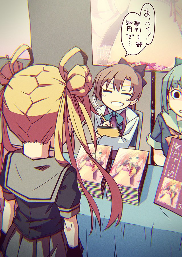 yuubari, akigumo, abukuma, and abukuma kai ni (kantai collection) drawn by akakage_red
