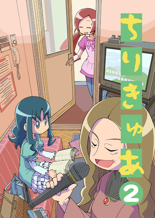 kurumi erika, hanasaki tsubomi, and hanasaki kaoruko (precure and 1 more) drawn by roku_no_hito